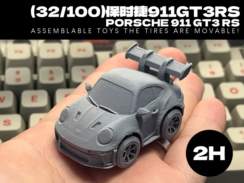 Porsche 911 GT3 RS Car Model