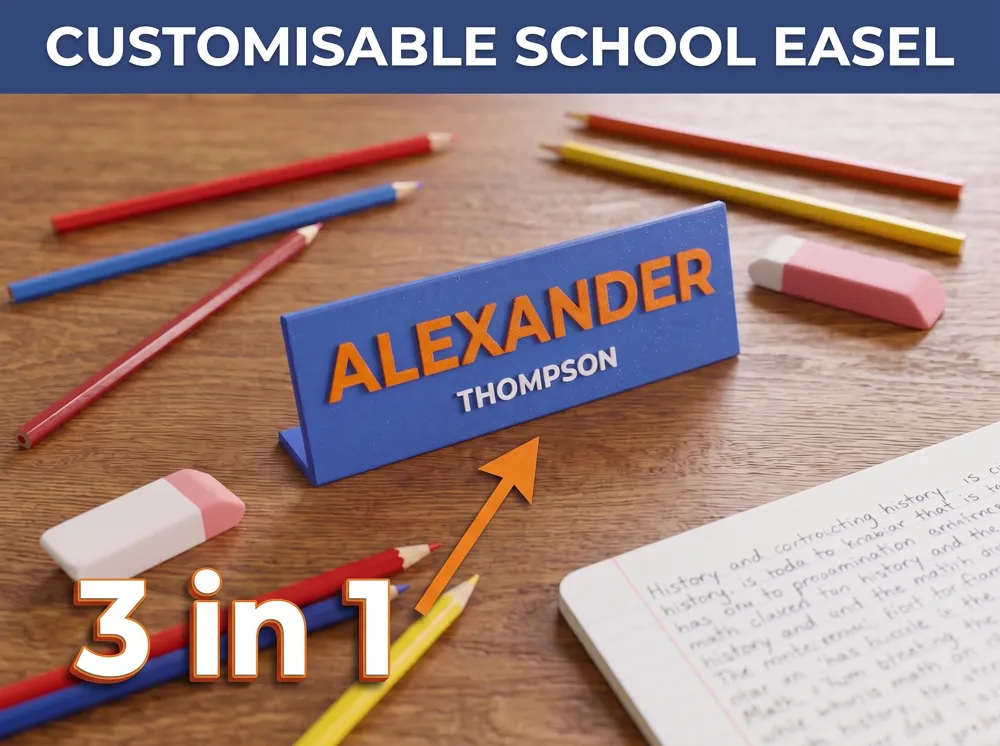 3-in-1 Customizable School Nameplate Parametric, photo 3 of 4 - 3-in-1 Customizable School Nameplate Parametric Education