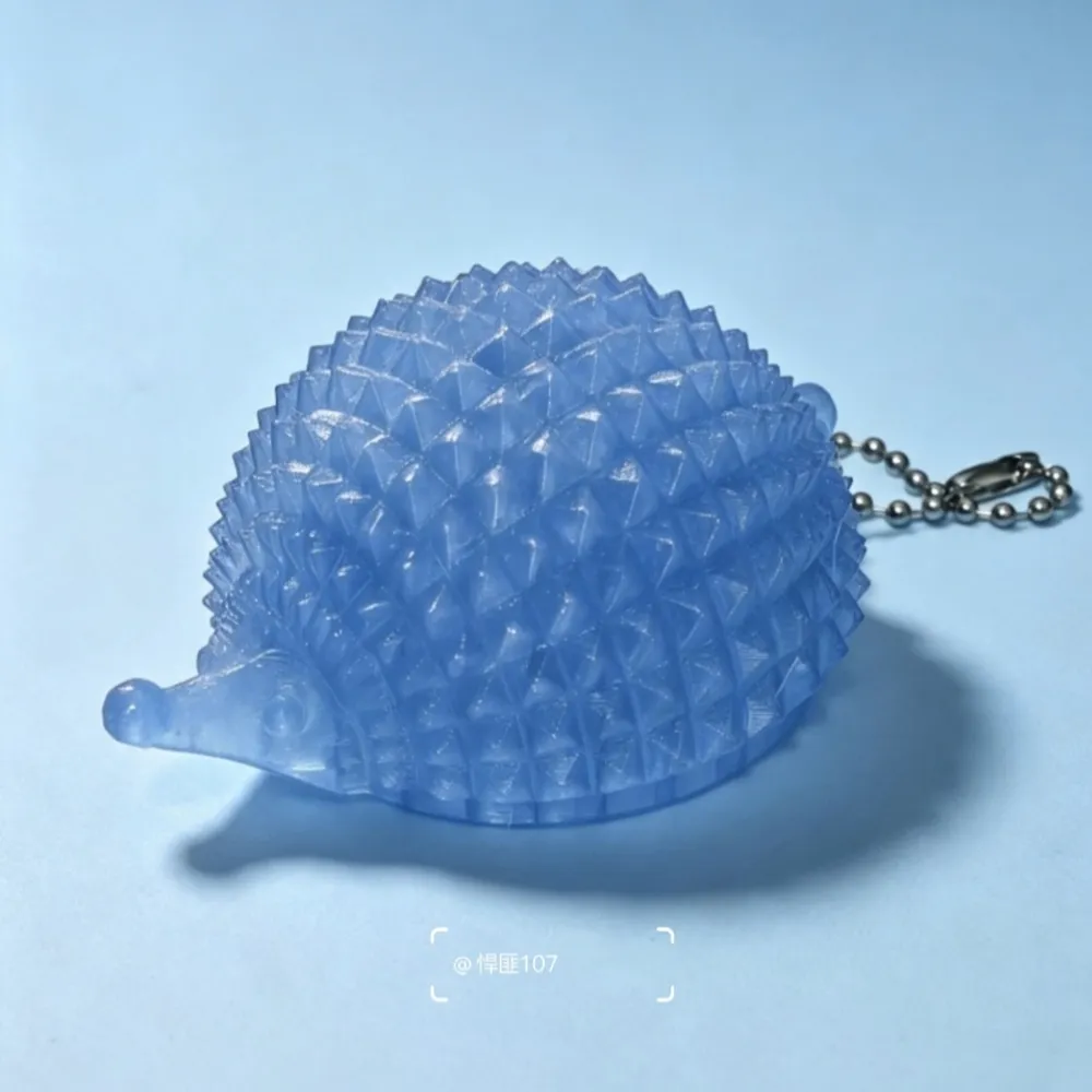 Durian Hedgehog Fingertip Spinning Top, photo 5 of 5 - Spinning Tops & Classic Toys, pendant