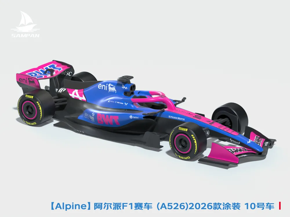 [Alpine] 2026 F1 racing car Alpine A526 painting #10 Pierre Gasly car movable, photo 2 of 5 - Sports Wall Art, formula one