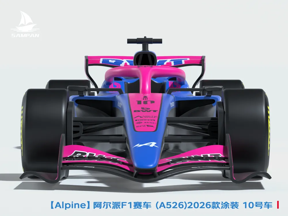 [Alpine] 2026 F1 racing car Alpine A526 painting #10 Pierre Gasly car movable, photo 3 of 5 - Sports Wall Art, f12026