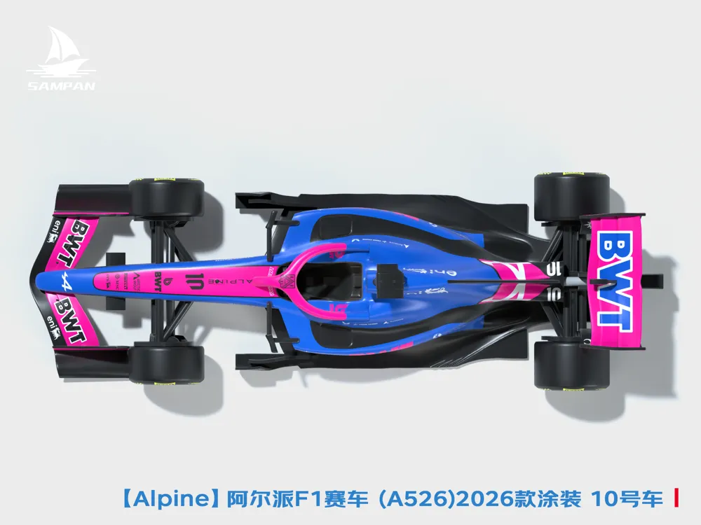 [Alpine] 2026 F1 racing car Alpine A526 painting #10 Pierre Gasly car movable, photo 4 of 5 - Sports Wall Art, racing model