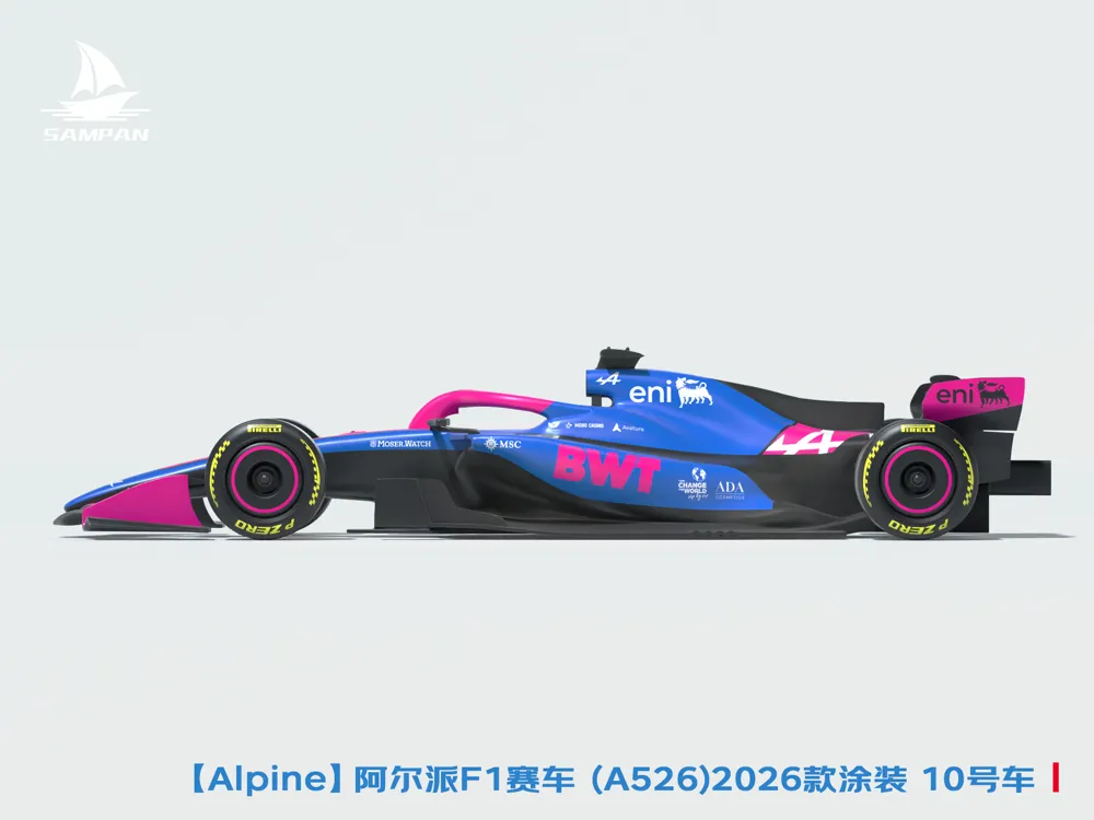[Alpine] 2026 F1 racing car Alpine A526 painting #10 Pierre Gasly car movable, photo 5 of 5 - Sports Wall Art, car model