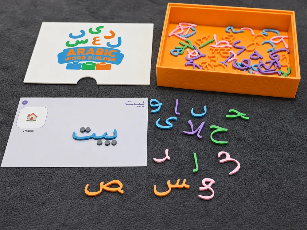 Arabic Word Builder | With 50 Word Mats, photo 2 of 5 - Baby & Toddler Toys, arabic alphabet