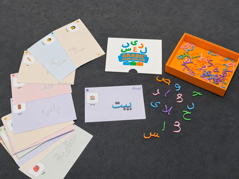 Arabic Word Builder | With 50 Word Mats, photo 4 of 5 - Baby & Toddler Toys, language learning