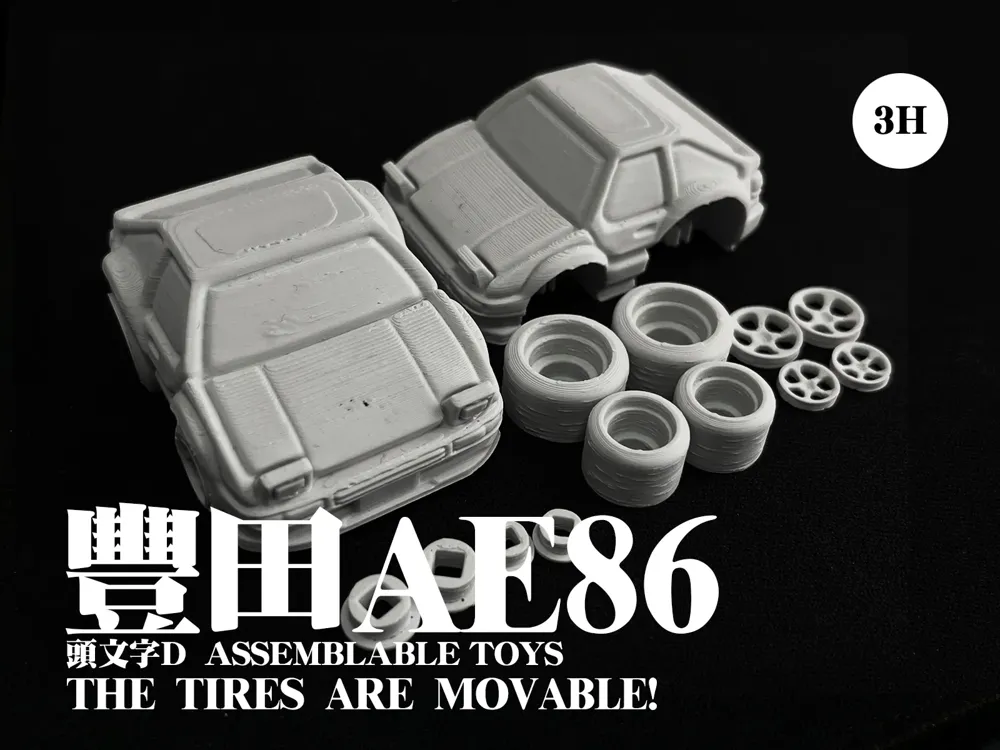 Toyota AE86 movable assembly toy car
