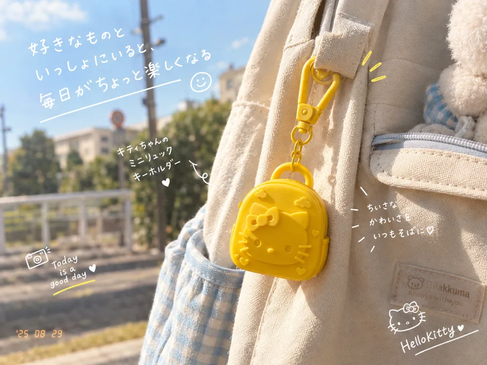 Hello Kitty School Bag Charm, photo 4 of 4 - Hello Kitty School Bag Charm Jewellery & Accessories