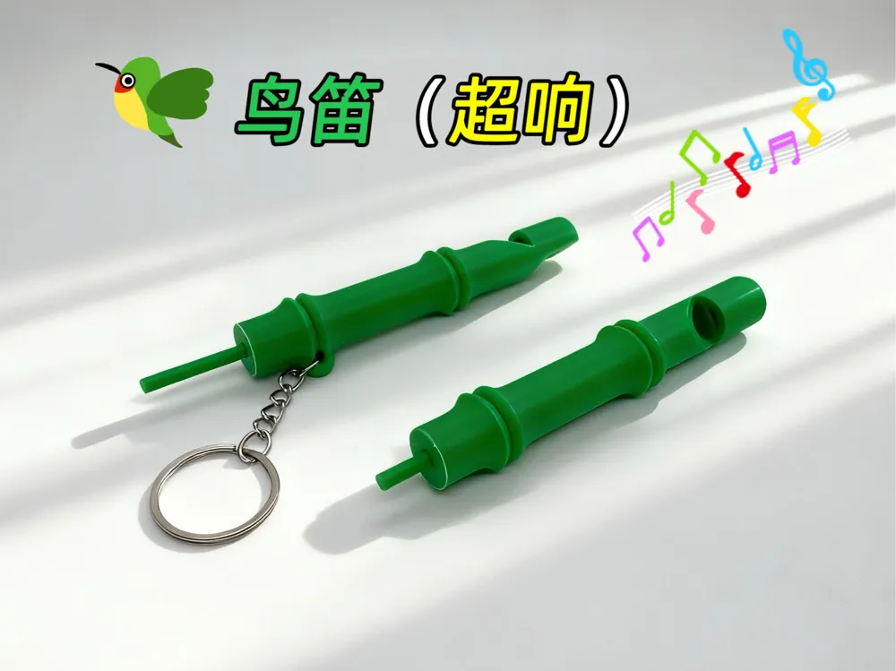 Bird Whistle V2, Slide Whistle