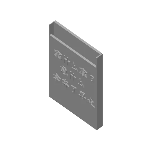 card holder, photo 4 of 4 - card holder Household