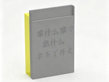 card holder - Home Accents, in stock in India