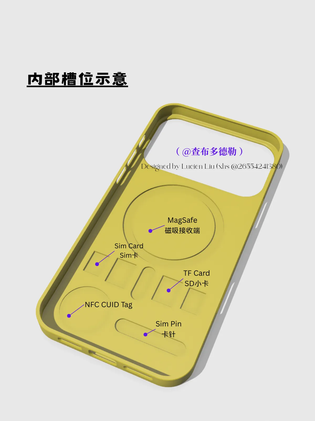 iPhone 17 Series Magnetic Case, photo 3 of 4 - iPhone 17 Series Magnetic Case Mobile & Device Accessories