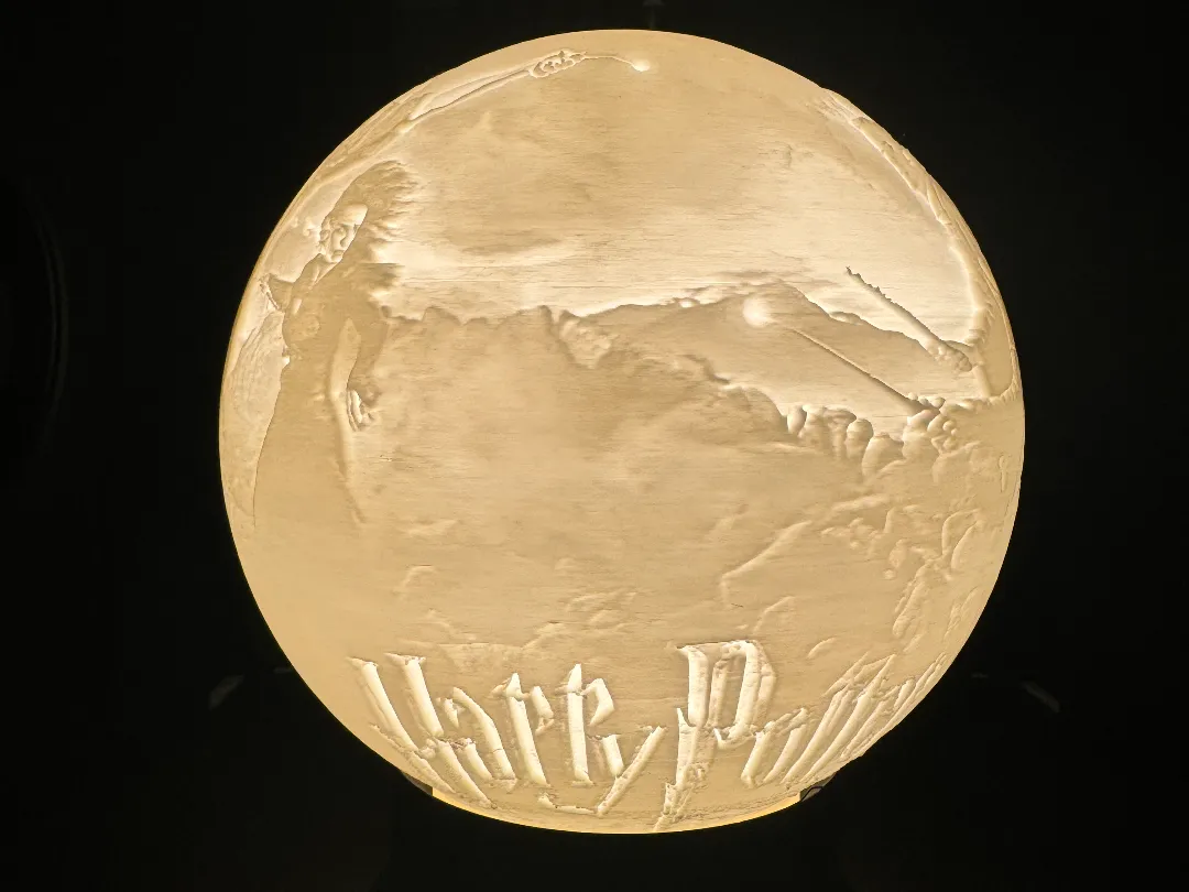 Harry Potter Lithophane Globe lamp