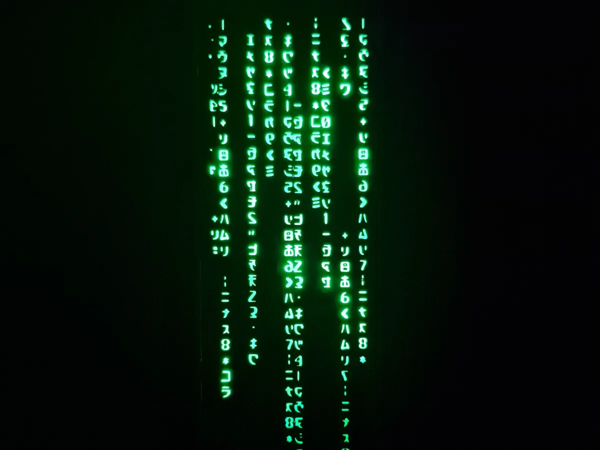 Matrix Code Lamp