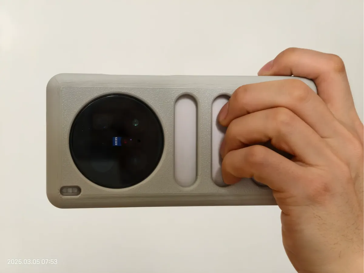 Vivo X200 Pro Ergonomic Grip Case