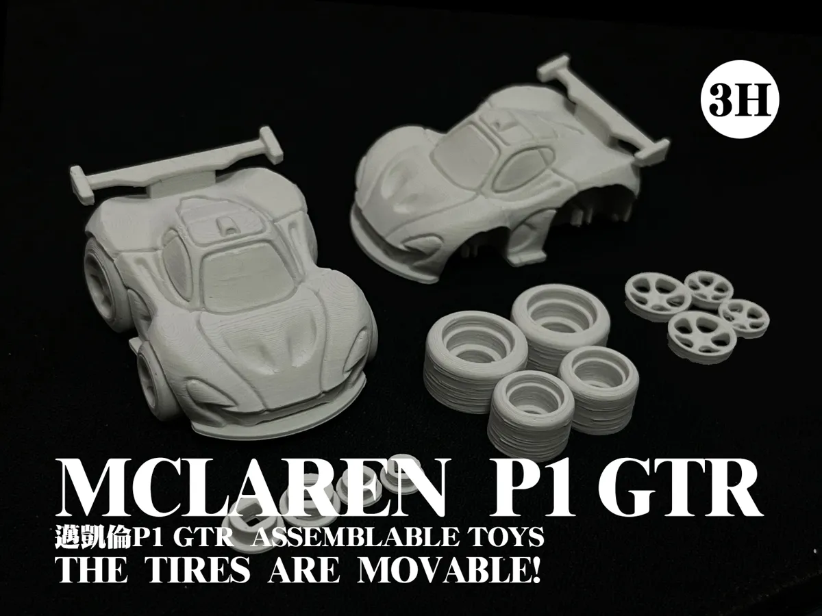 McLaren P1 GTR movable assembly toy car - Construction Sets, in stock in India