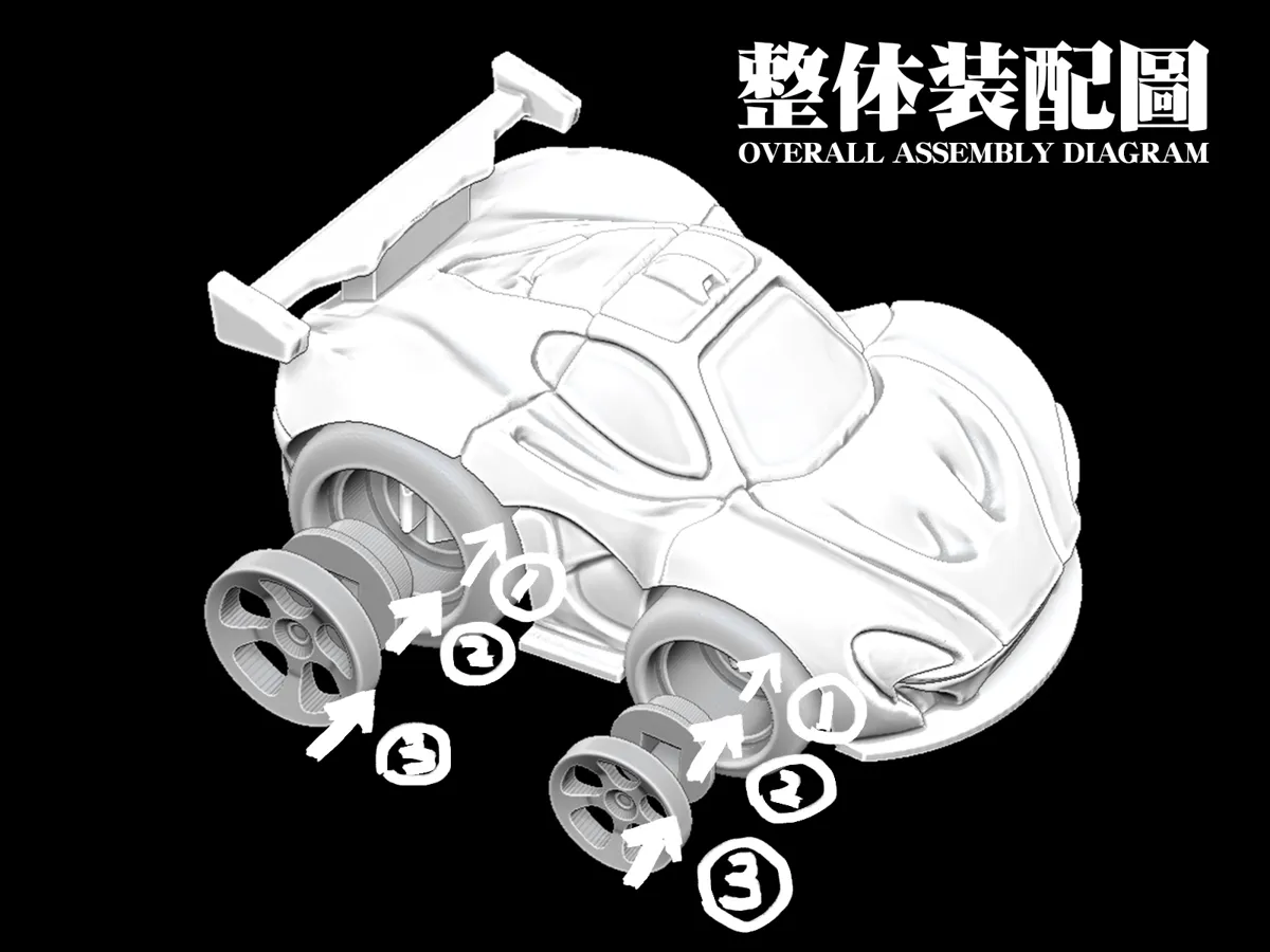 McLaren P1 GTR movable assembly toy car, photo 2 of 4 - McLaren P1 GTR movable assembly toy car Toys & Games