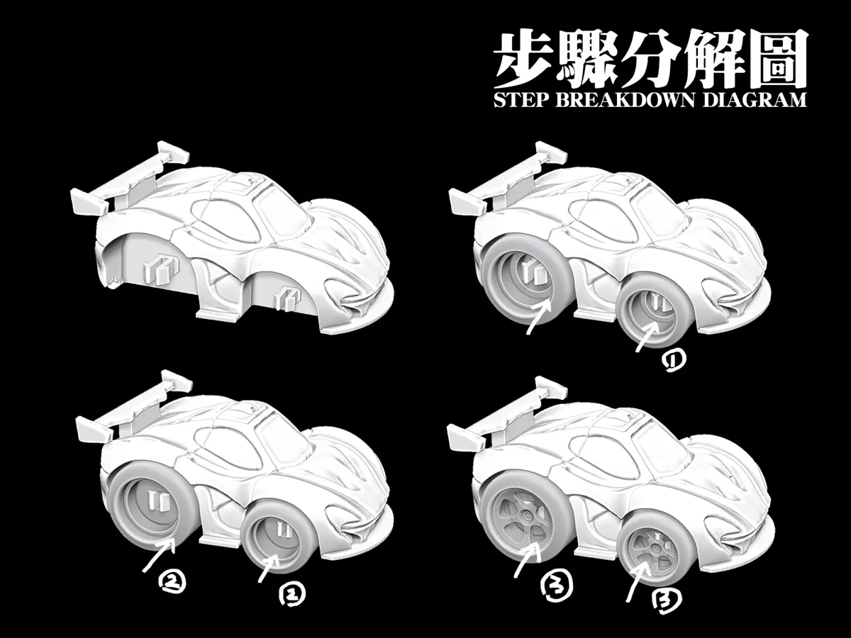 McLaren P1 GTR movable assembly toy car, photo 3 of 4 - McLaren P1 GTR movable assembly toy car Toys & Games