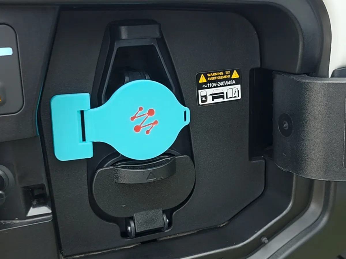 Kia EV3 Charging Port Cover