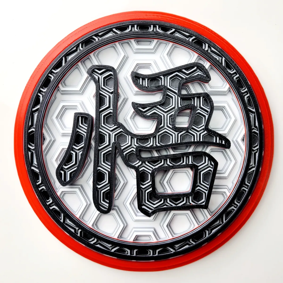 Dragon Ball Z Dimensional Mosaic
