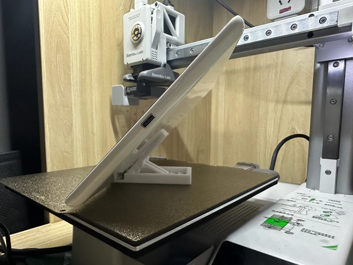 Portable Adjustable Phone Holder, photo 2 of 3 - Portable Adjustable Phone Holder Tools