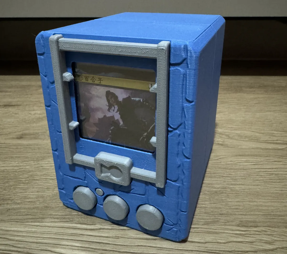 Digimon V-Pet MTG Commander Deck Box