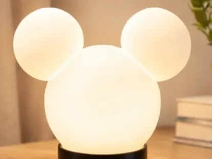 Mickey Silhouette Lamp