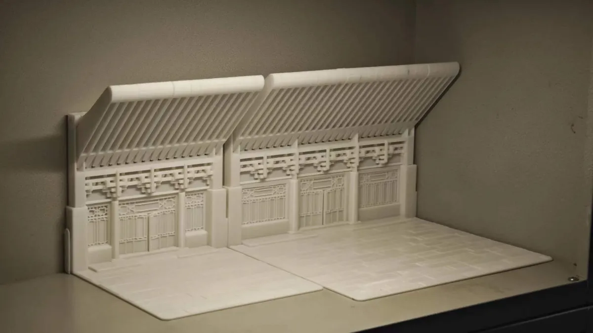 Modular Book Stand-Chinese style 中式, 活动书立/书架V2.1, photo 4 of 4 - Modular Book Stand-Chinese style 中式, 活动书立/书架V2.1 Desk & Office