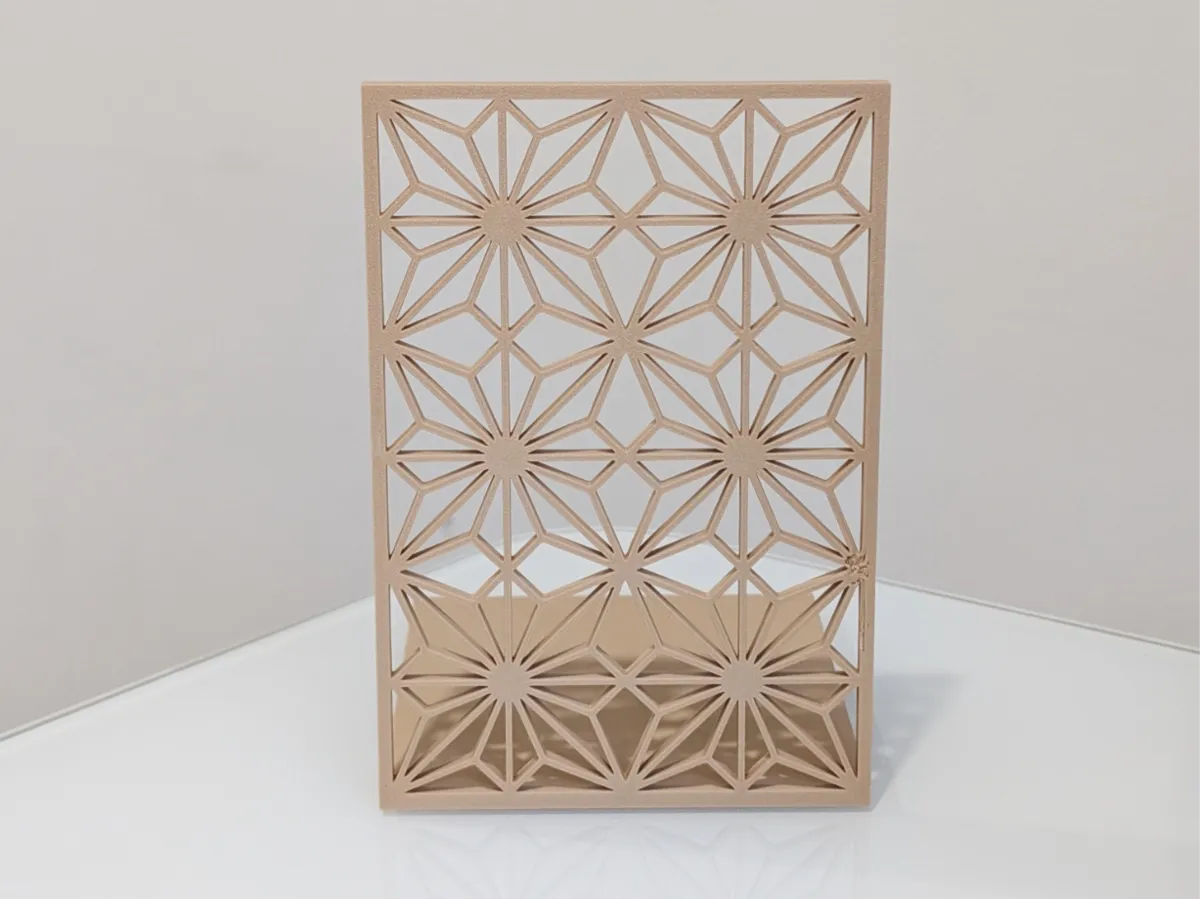 Kumiko Bookends - Kakuasa