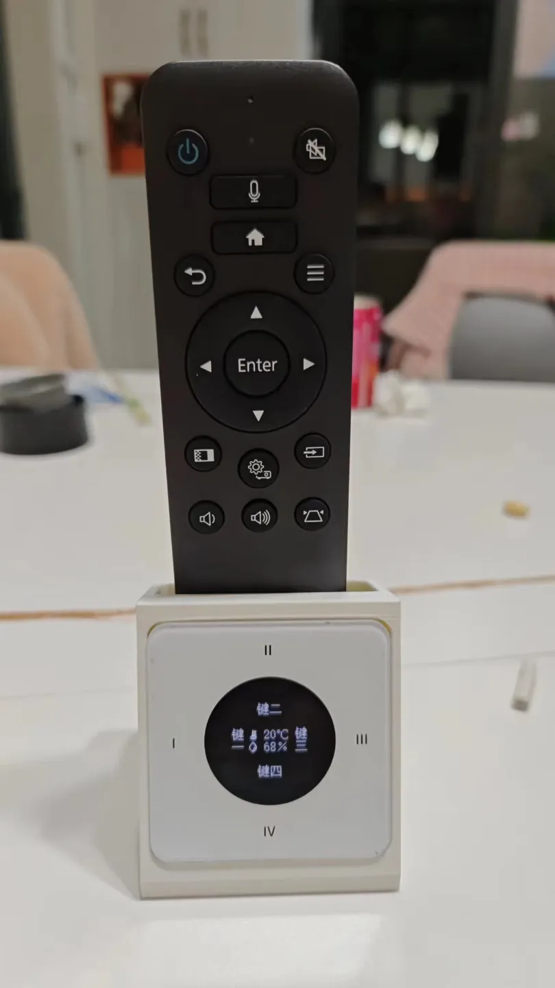 领普无线开关桌面支架,后置开槽可以放遥控器 - Organizers, in stock in India
