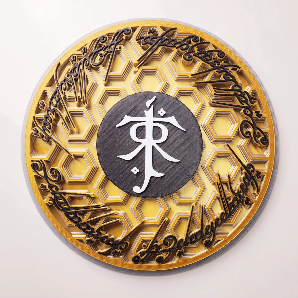 LOTR One Ring JRRT Dimensional Mosaic