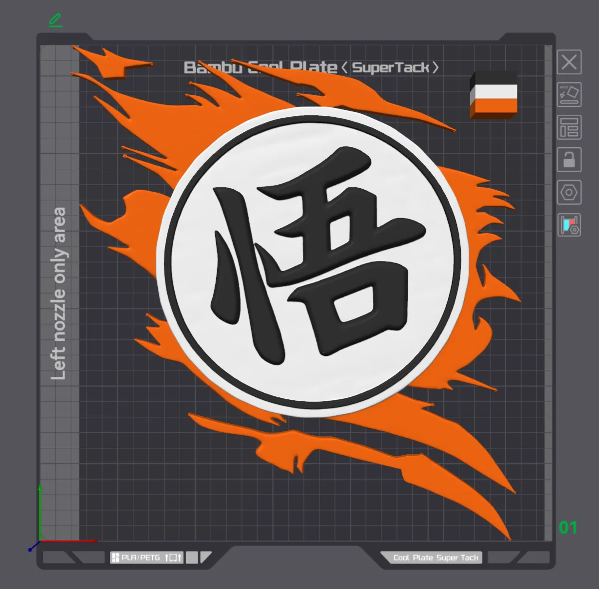DRAGON BALL Z, GO KANJI WALL ART, photo 4 of 4 - DRAGON BALL Z, GO KANJI WALL ART Home Decor Items