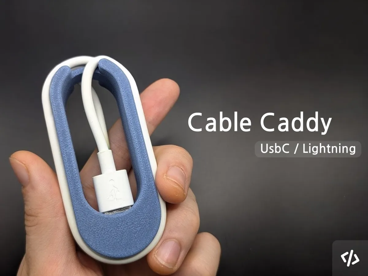 Cable Caddy-UsbC/Lightning Travel Cable Organizer