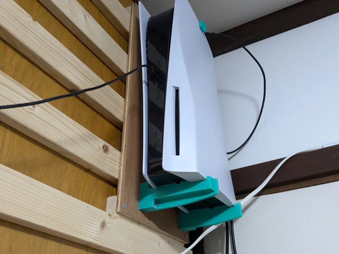 Playstation5 First Disk version wall mount