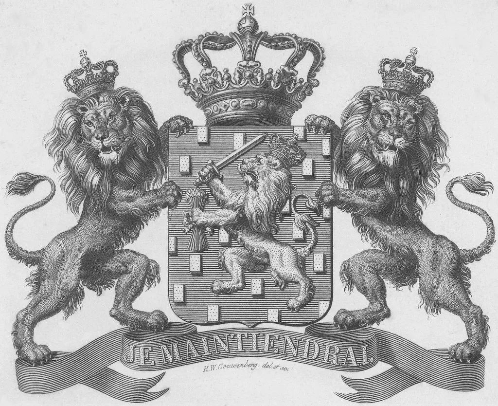 Wapen Van Nederland (Coat Of Arms Of The Netherlands) Lithophane Lamp, photo 3 of 3 - Wapen Van Nederland (Coat Of Arms Of The Netherlands) Lithophane Lamp Household