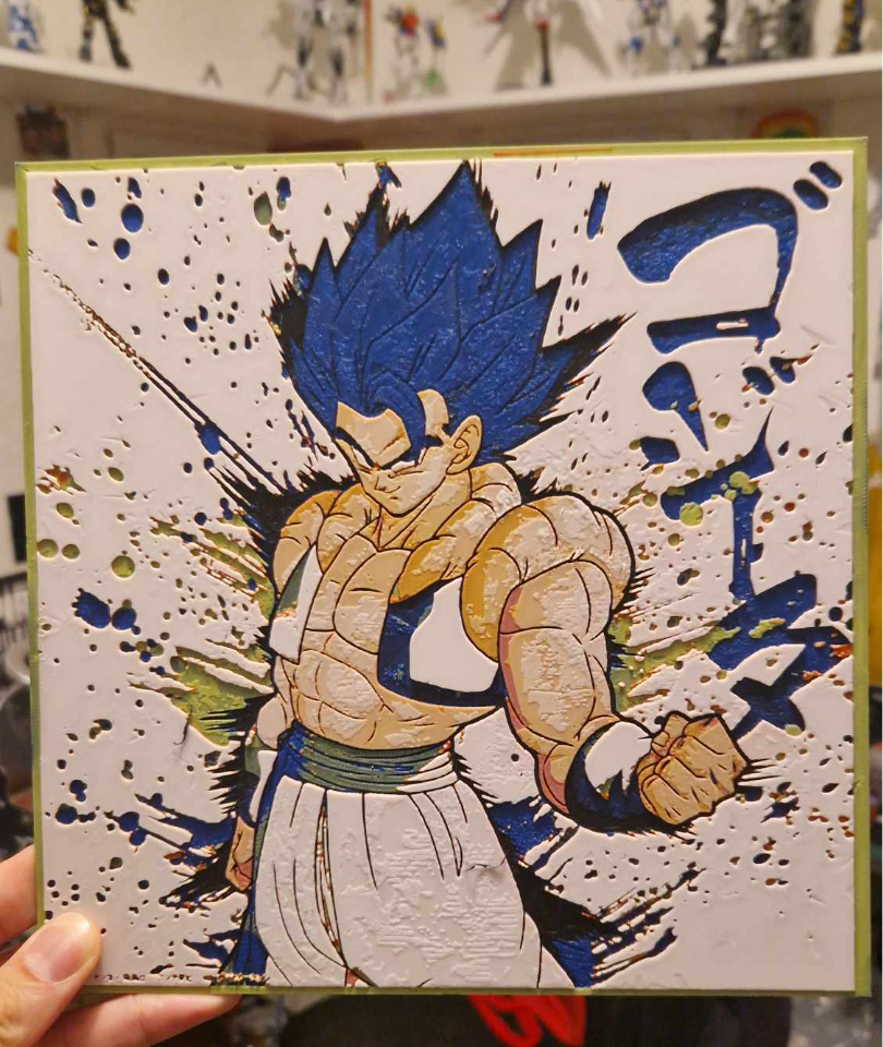Dragon Ball Super - Gogeta Blue Hueforge - Photo Art & Lithophanes, in stock in India