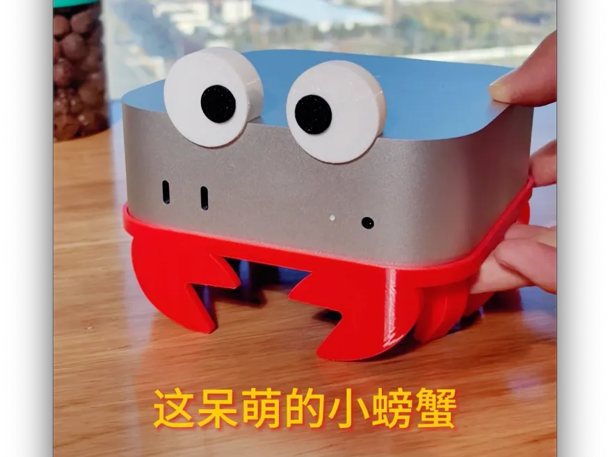 Mac mini m4 base cute little crab base - Other Hobby & DIY, in stock in India
