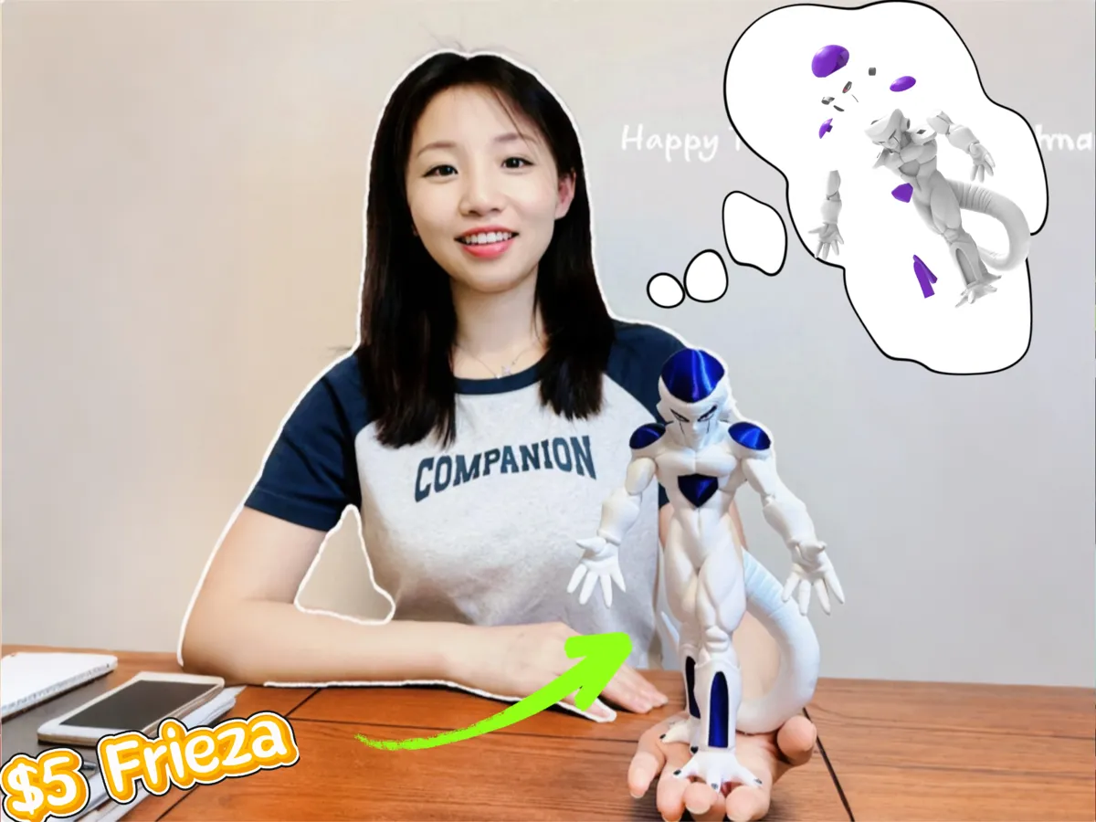 Dragon Ball, , Frieza