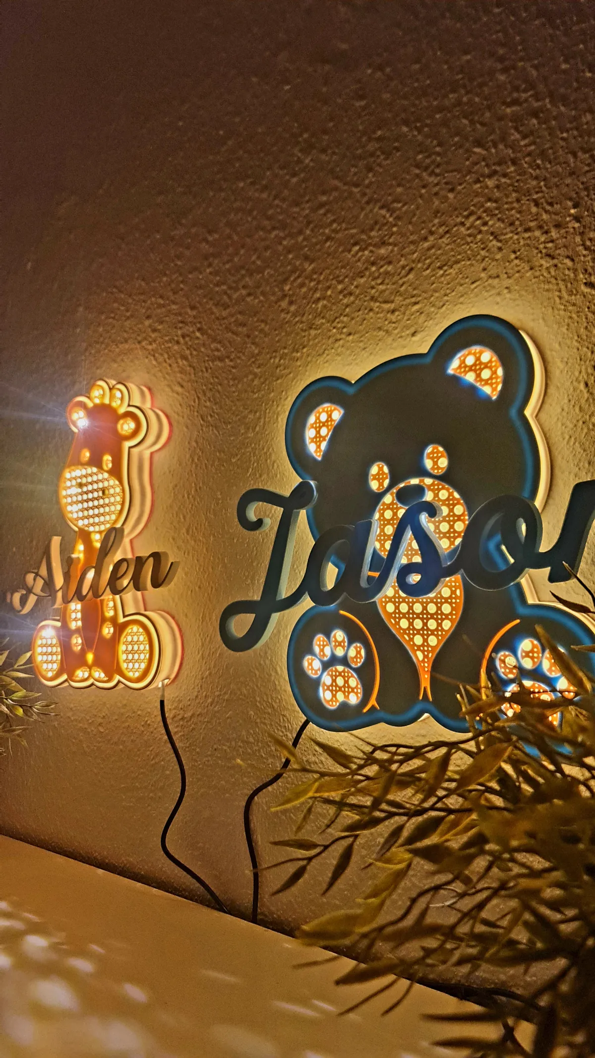 Bear Rattan-Style Night Ligh, photo 3 of 4 - Bear Rattan-Style Night Ligh Figurines & Collectibles