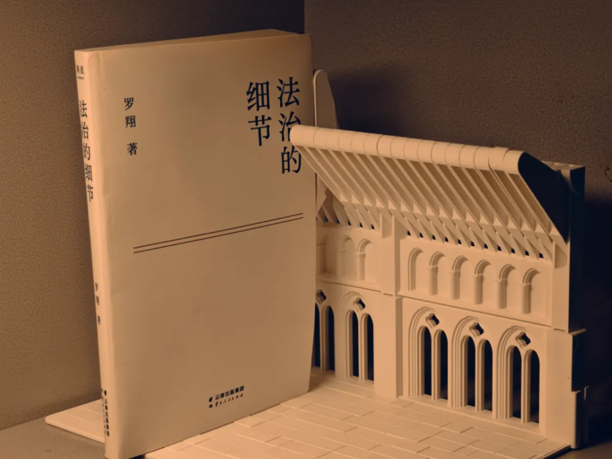 Modular Book Stand/Holder/bookend/shelf, , 活动书立/书架