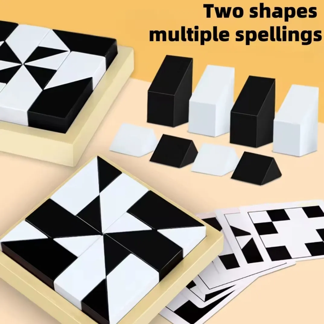 Black and White Blocks Puzzle Game, photo 3 of 4 - Black and White Blocks Puzzle Game Toys & Games