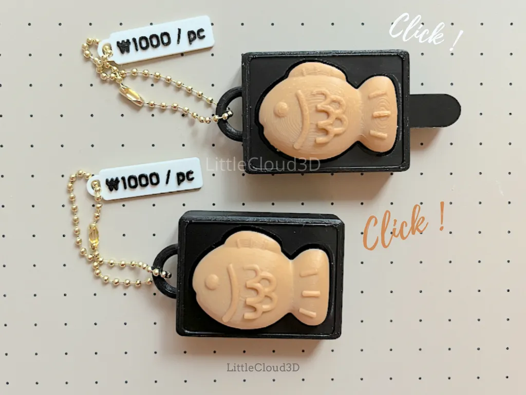 Fish Shaped Cake Clicker Bungeoppang - Animal Fidget Toys, in stock