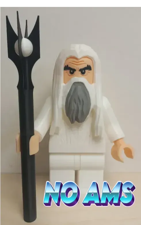 BIG BRICK SARUMAN