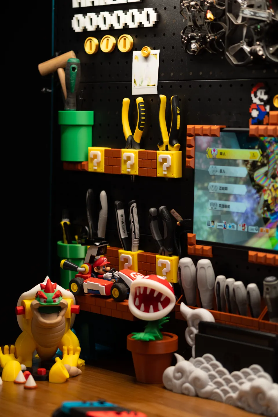 Ikea Skadis Mario NEW DESIGN, photo 4 of 4 - Ikea Skadis Mario NEW DESIGN Storage & Organisation