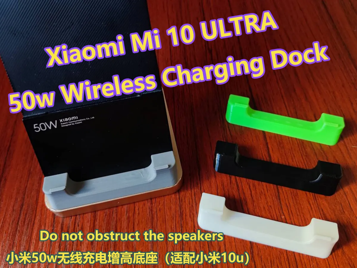 mi 10 ULTRA 50 wireless charging dock Adaptation, photo 2 of 4 - mi 10 ULTRA 50 wireless charging dock Adaptation Mobile & Device Accessories