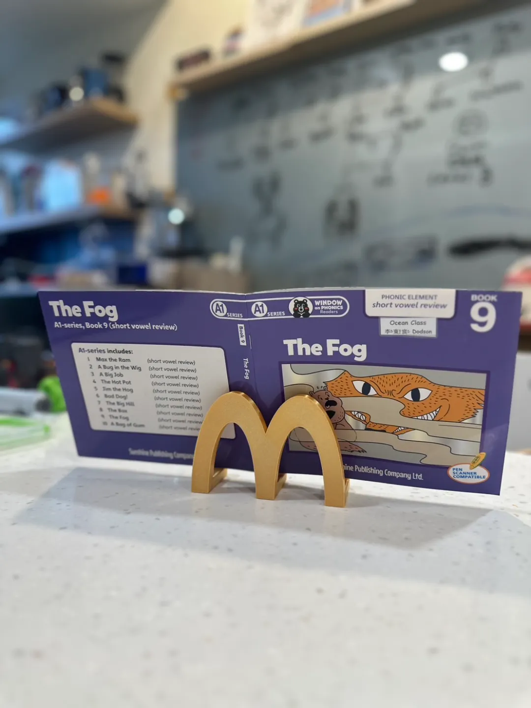 Golden Arches Phone Stand, photo 4 of 4 - Golden Arches Phone Stand Household