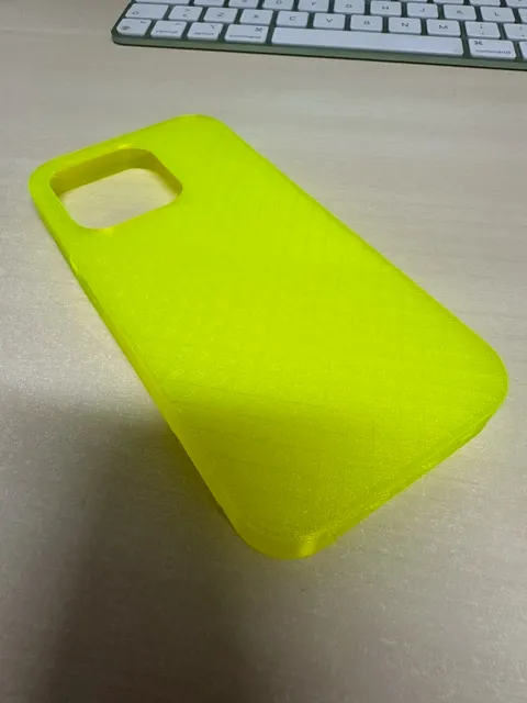 iPhone 15 Pro Slim Cover, photo 3 of 3 - iPhone 15 Pro Slim Cover Hobby & DIY