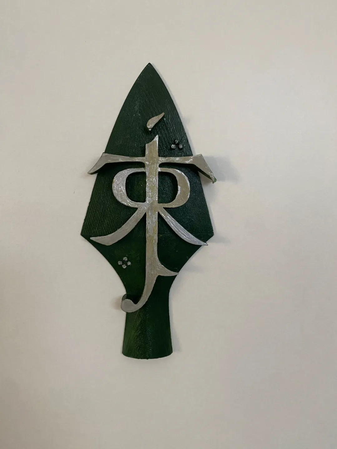 LOTR pointer, photo 2 of 3 - LOTR pointer Toys & Games