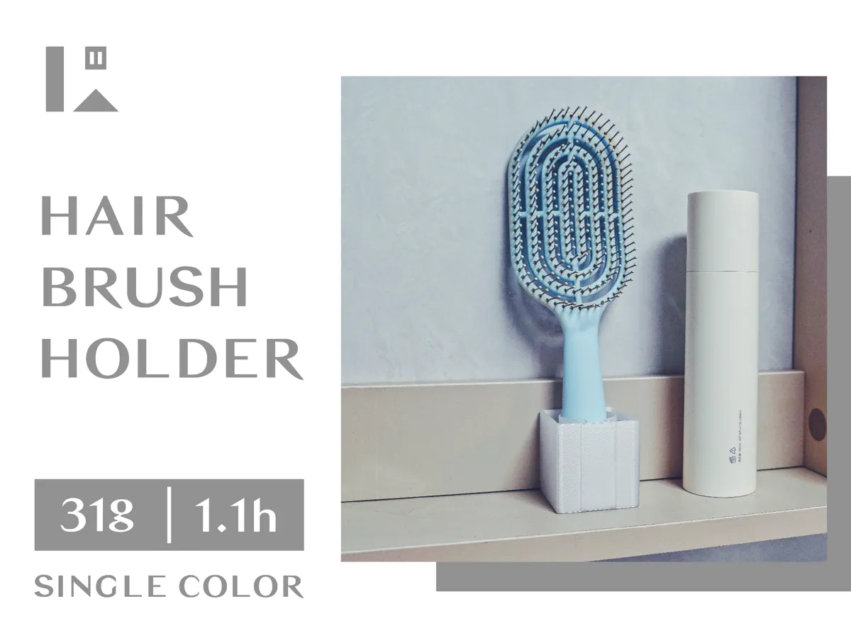 Hairbrush Holder - Razor, Comb & Grooming, in stock in India