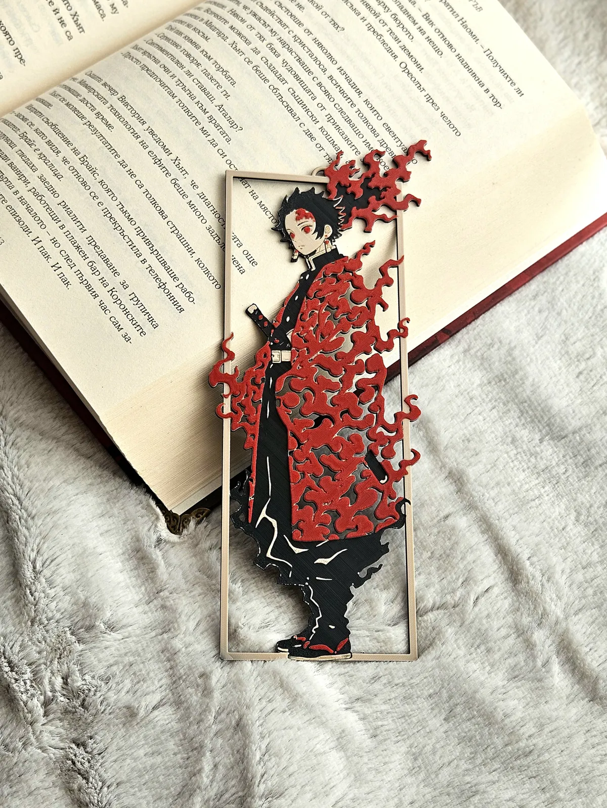 Demon Slayer Bookmark, photo 3 of 4 - Demon Slayer Bookmark Art