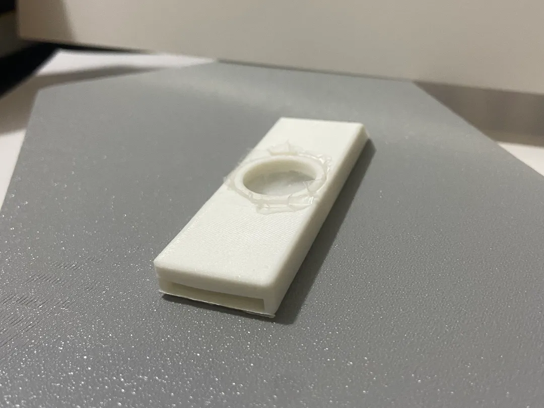 Kazoo